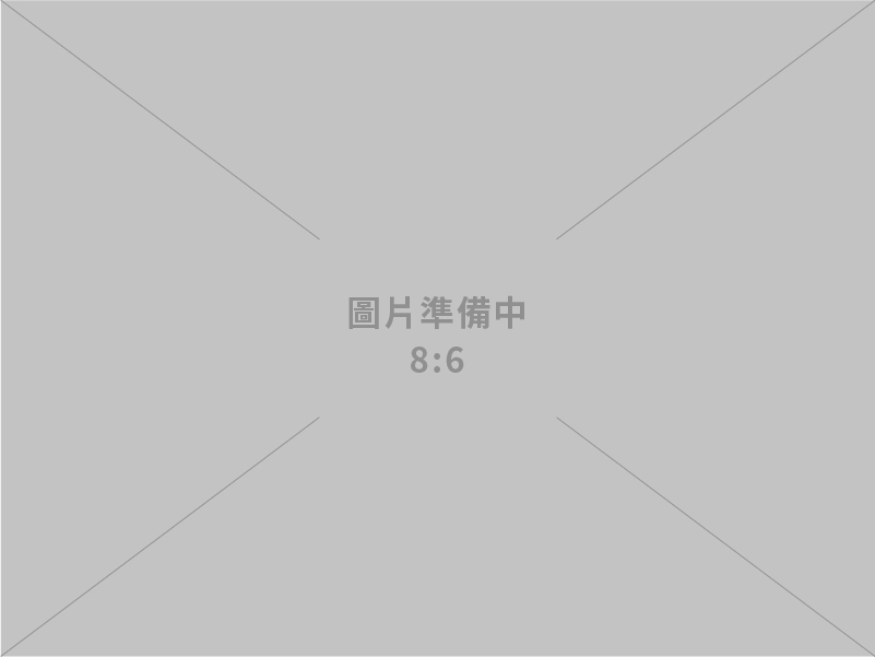 臺巴拉圭ECA第8號決議文生效，19項農、工產品進口享優惠關稅